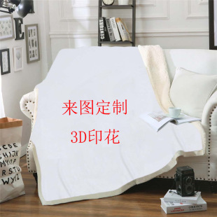 ���ӹ����ơ����R�që̺����ɳ�l̺3Dӡ����D������ʽë̺���