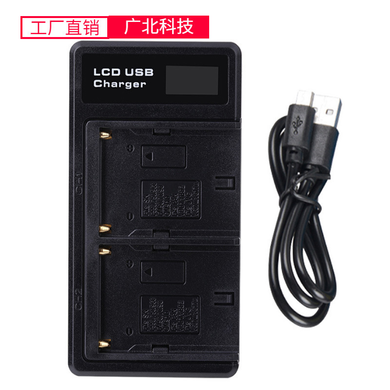 Suitable for Sony Camera Battery F970 Fw50 Fz100 Bg1 Bx1 Fh Fv Charger Lcd Display Suitable for Sony Camera Battery F970 Fw50 Fz100 Bg1 Bx1 Fh Fv Charger Lcd Display
