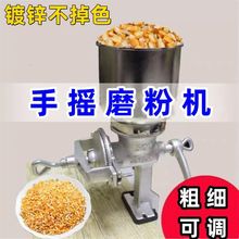 ֓uCĥۙCքӔĥCϼСιu