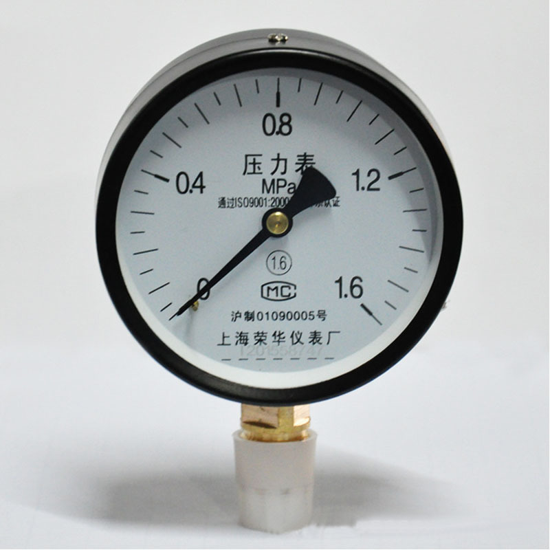 上海荣华压力表径向1.6级水压表油压Y-100普通压力表1.6MPA2.5MPA