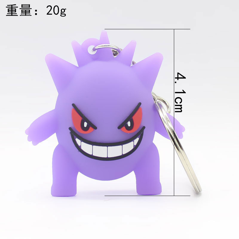 12679517294_14191364