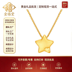 ˮؐ�S��999�������ǵ����D�\�����\������Ů�������˹��Y��