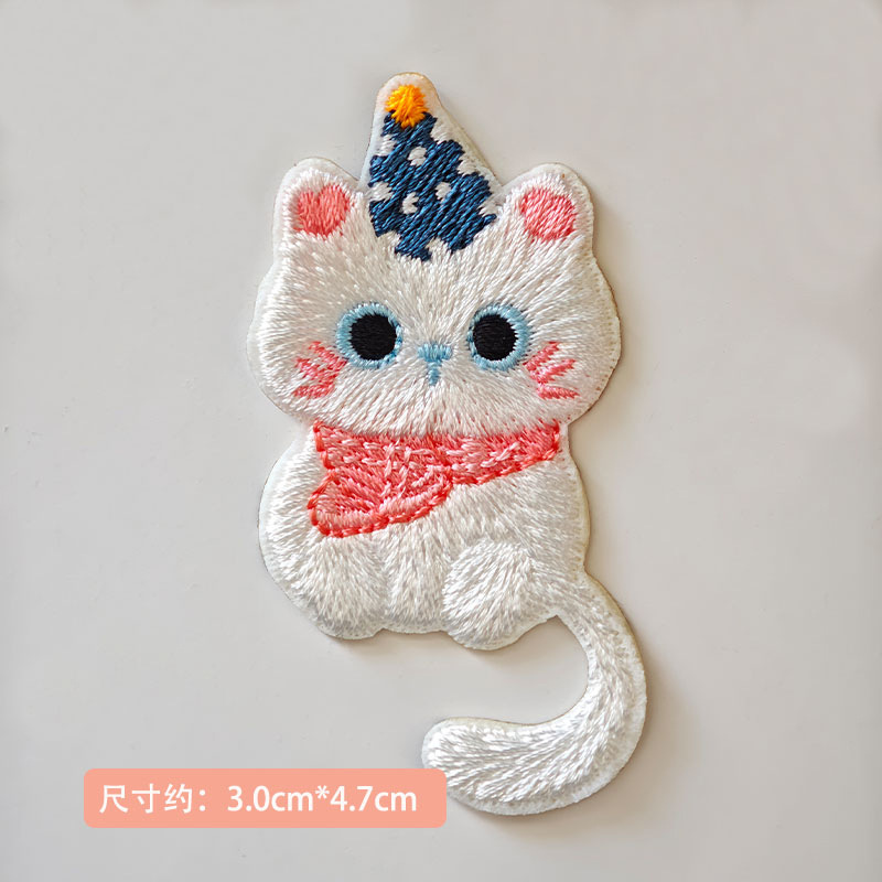 화이트 전신 모델