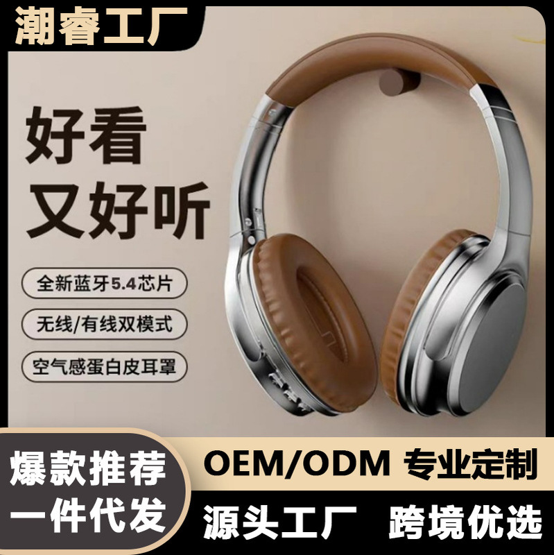 Original genuine goods AJ901 Maillard Retro Bluetooth Headset Sports Student Children Headset Headset Headset Original genuine goods AJ901 Maillard Retro Bluetooth Headset Sports Student Children Headset Headset Headset