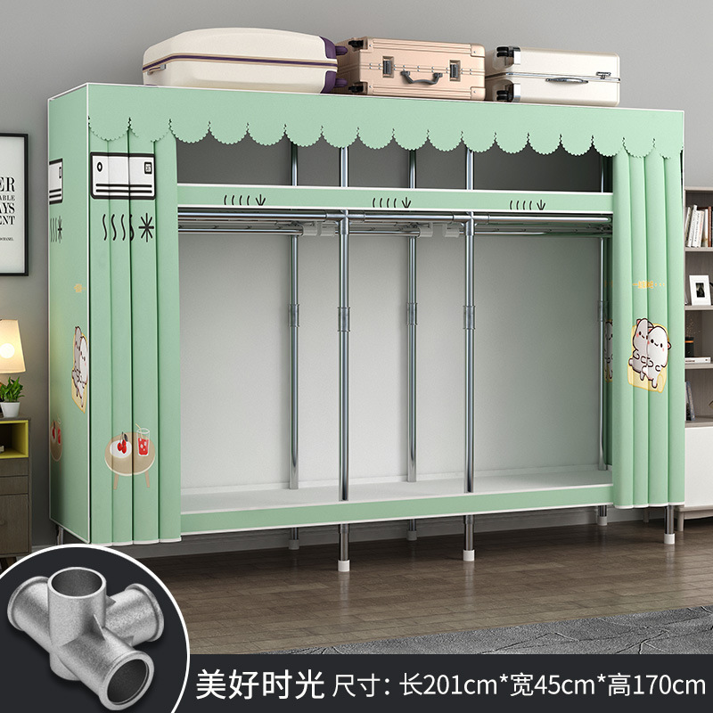 简易衣柜家用卧室组装布衣柜钢管加厚加粗结实耐用布衣橱出租房用|undefined