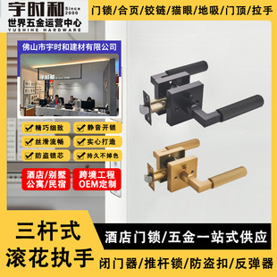 �羳���ޝL���L�y�����i�҃��T�iBrass Knurled Door Handle Lock