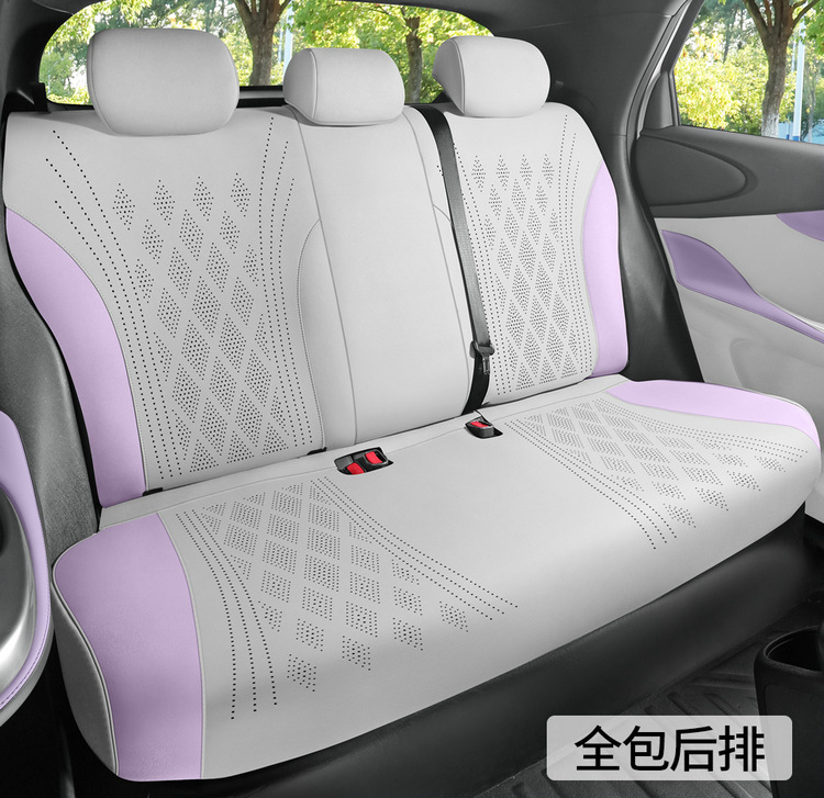 BYD Dolphin Special Car Seat Cover Fur Cushion Cute Summer Seat Cushion Four Seasons Universal Seat Cover