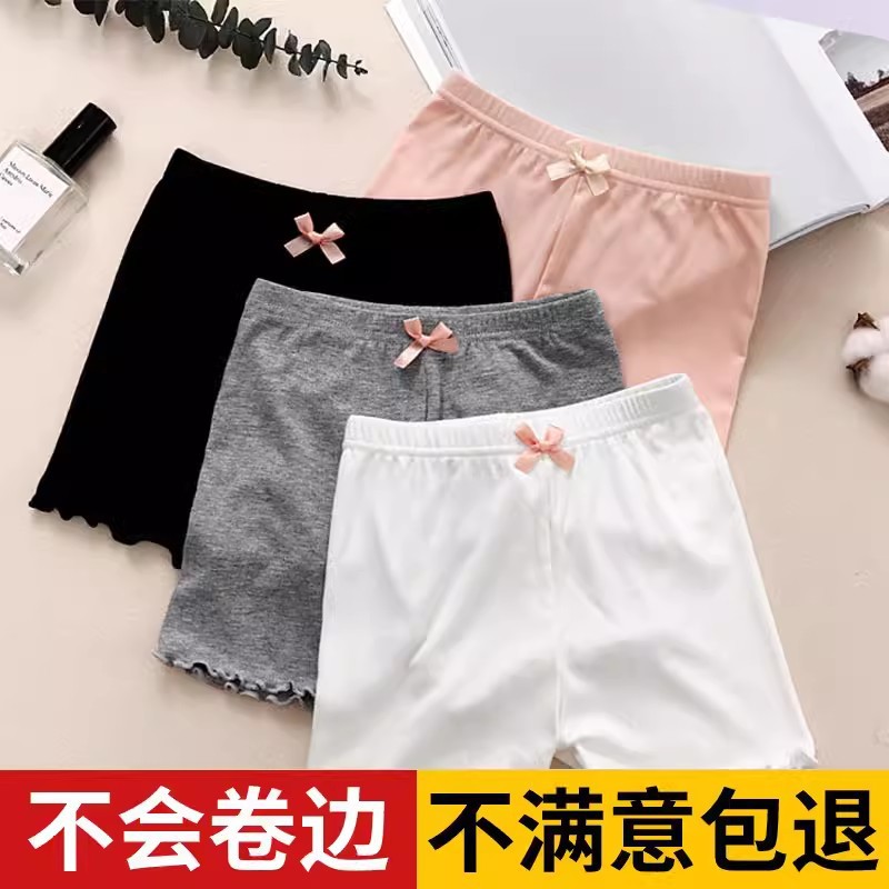 Girls' Anti-running Light Bottoming Shorts Children's Safety Pants Summer Little Girl's Triple Pants Modal Medium and Large Children's Insurance