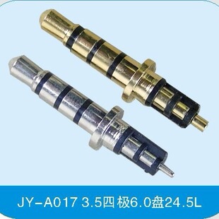 3.5���w�^ 僽��� 4.5�P 6.0�P ���C���l�����^��/�ĘO���Sֱ��