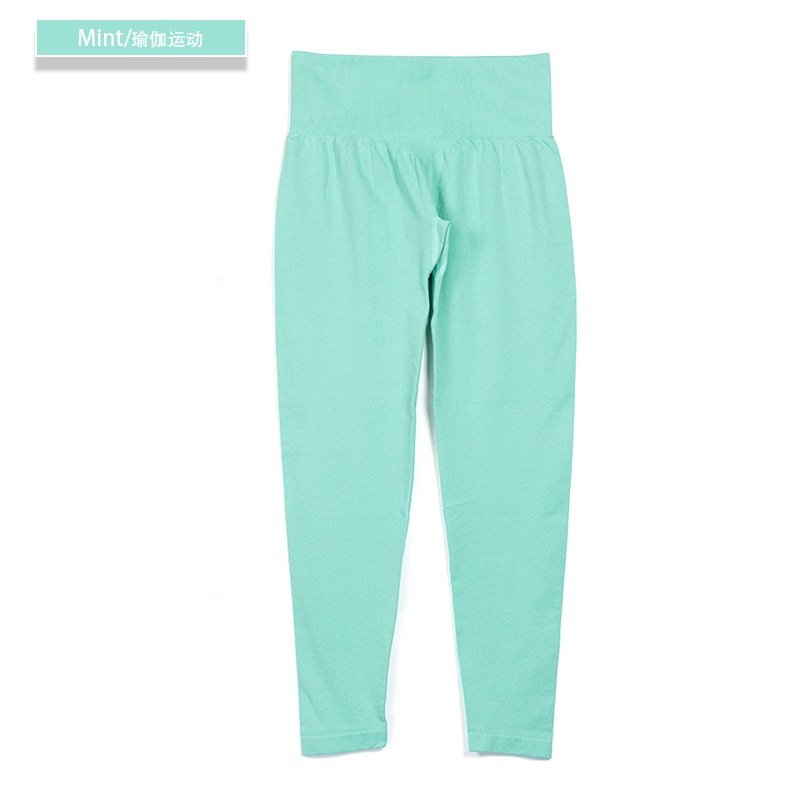 Nvgtn sin costura pantalones europeos y americanos deportes yoga fitness yoga pantalones versión sin logo alta calidad en stock