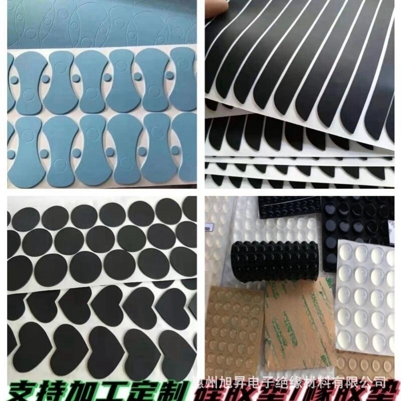 Black Silicone Gasket Anti-Slip Foot Pad with Back Glue Shock-Proof Transparent Rubber Foot Round Thickeneded Silicone Pad Punch Type Black Silicone Gasket Anti-Slip Foot Pad with Back Glue Shock-Proof Transparent Rubber Foot Round Thickeneded Silicone Pad Punch Type