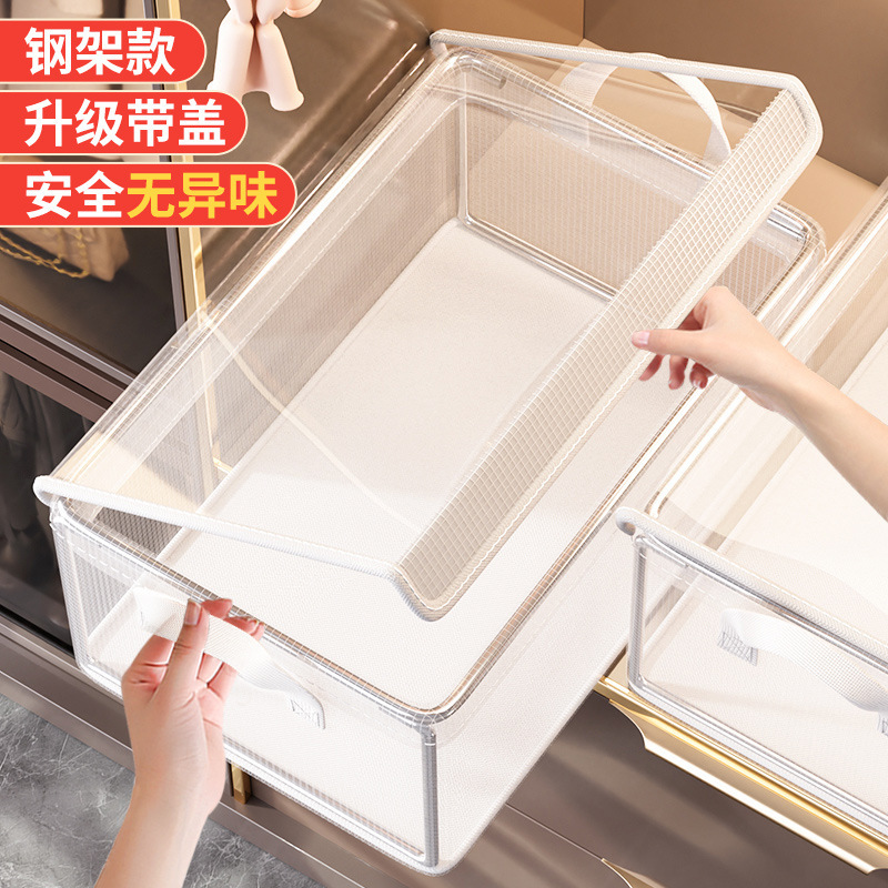 Temu衣服收纳箱PVC带盖防尘整理收纳盒衣柜神器衣裤折叠框收纳盒