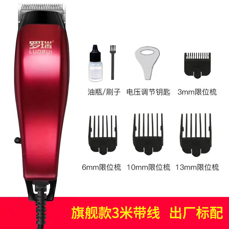 플래그십 모델 레드 3m - 공장 표준 구성