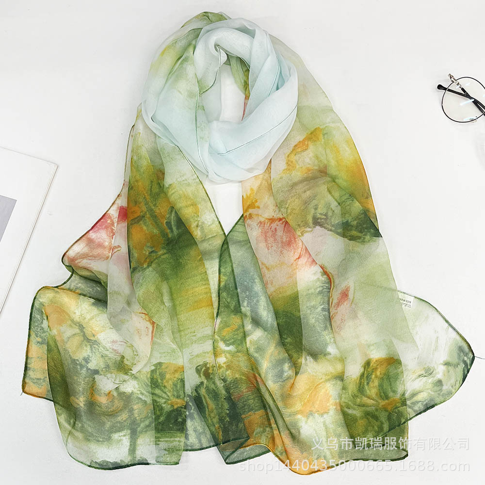 Нарцисс зеленый