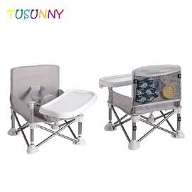 儿童餐椅便携式可折叠餐椅婴儿餐桌小椅子宝宝吃饭外出折叠餐椅