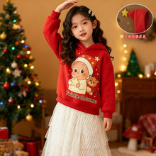 HD�¿�ͯ�b���l�}�Q�^���l�¼ӽq�ﶬ����ͨ�����к�Ů���Bñ�l��