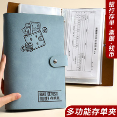 Certificate storage book multi-functional binder bill certificate holder deposit check storage album certificate check draft collection