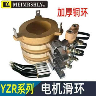 YZRϵ��̼ˢ�� ���^�Xˢ�� ĥɰ�� YZR112 160 200  225 250 280