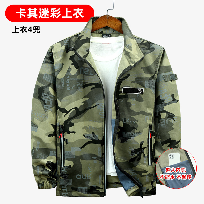 耐摩耗性綿線電気溶接服男性スーツ一枚春夏秋工事現場作業蒸気修理電気溶接服装労働保険服発熱防止|undefined