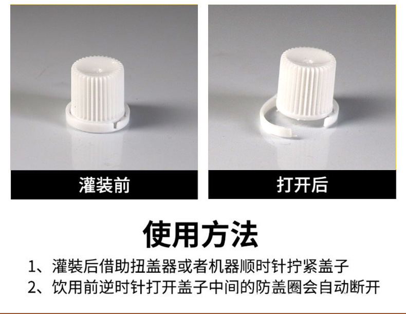 吸嘴详情_10.jpg