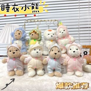 �ɐ��ȾW�t˯��С�ܒ��ë�q��߹��п�ͨ�������耳׿�������ż