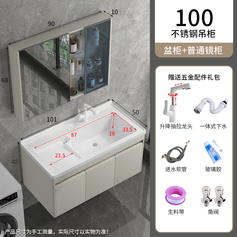 Balcón colgante lavabo