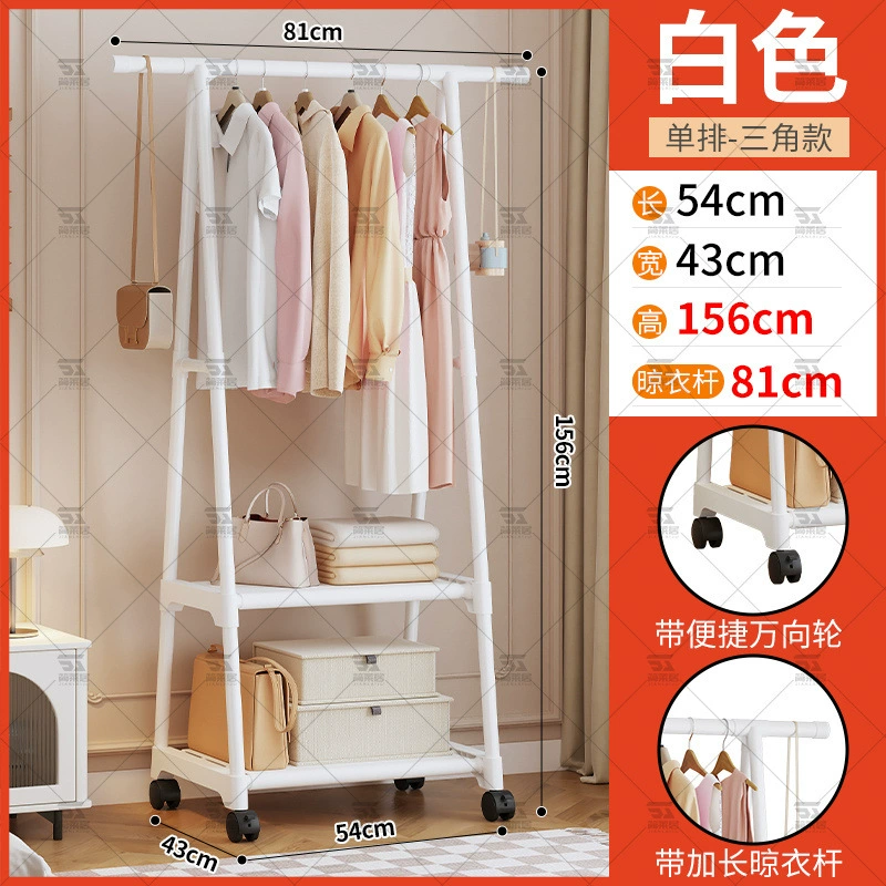 Garment Rack Shelf Rack Freestanding Multi-tier Simple from Yomiego