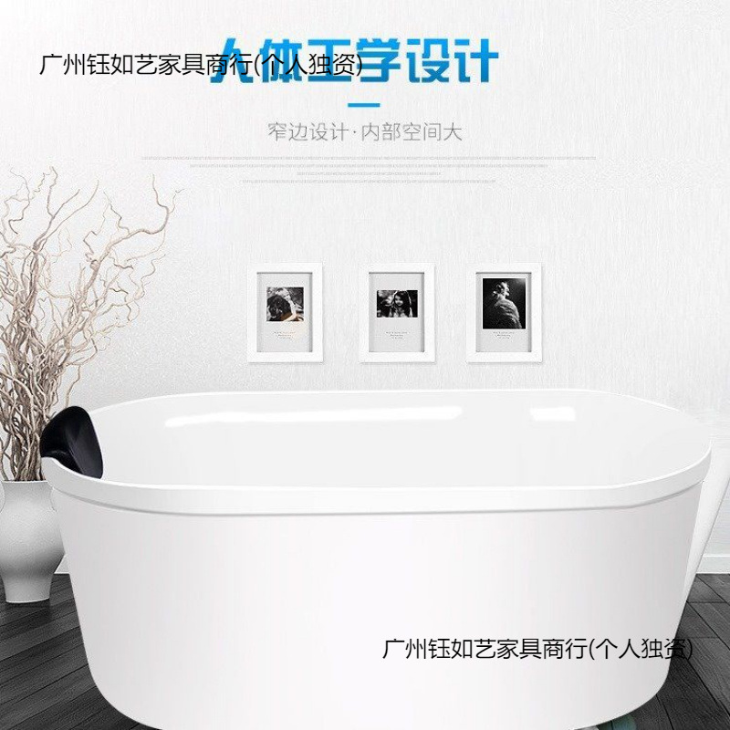 家用成人亚克力小户型免安装彩色双层保温独立式水疗网红浴缸浴盆|undefined