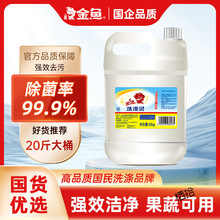 ���~���ò��Ͱ�bϴ������Ͱ��ͥ�b10����kgϴ�����۲�����