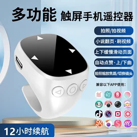 节日用品礼盒;蓝牙自拍器;筋膜枪