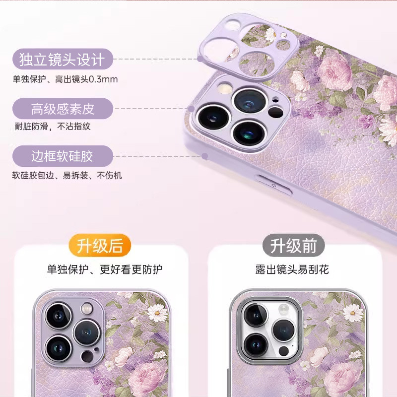 适用荣耀400手机壳高级感女300Pro带挂绳200/100贴皮90Pro保护套|undefined