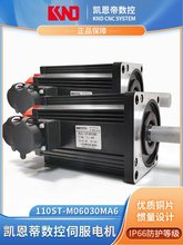 �����P����KND�����ŷ�늙CHD110ST-M04030LM1B MG130ST-AM04030M