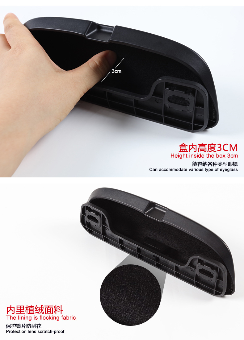 Suitable for Bmw Glasses Case, Car Glasses Case, Glasses Storage Box, 3 Series, 5 Series, 7 Series, X1X3, Universal