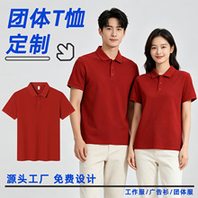 �z�������ٸ�polo��I����������4S�귿�a�N�۹��b�̄�ͨ�ڶ���ӡ