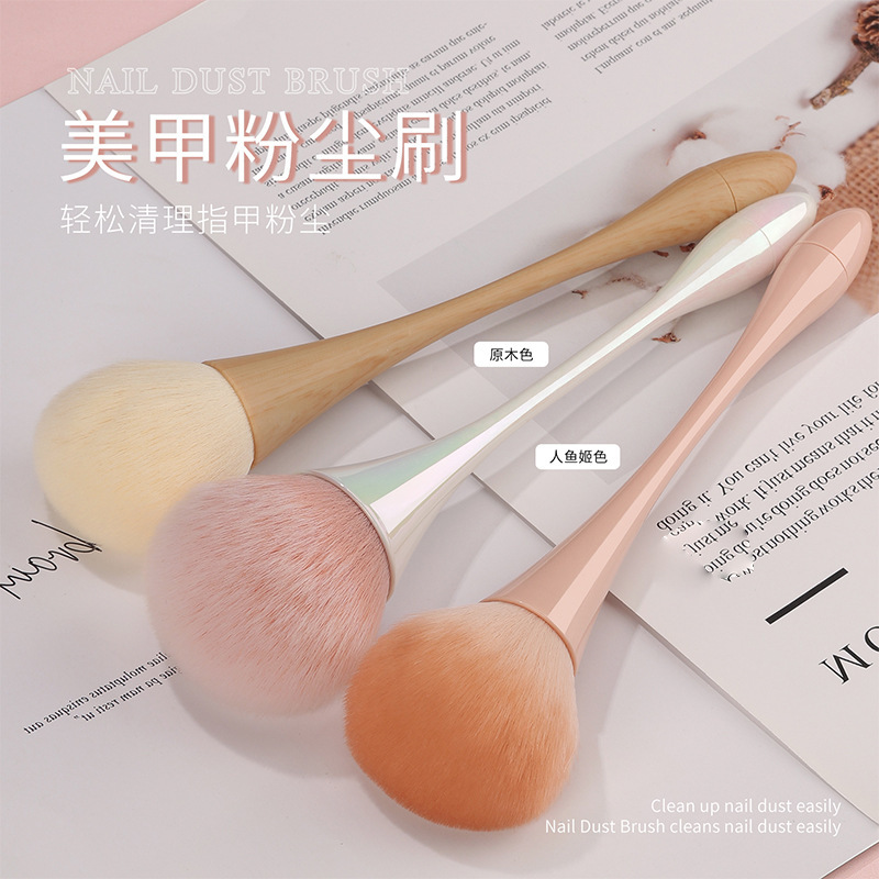 Nail tools dust brush nail dust brush makeup brush nail shop cleaning desktop log long handle soft brush