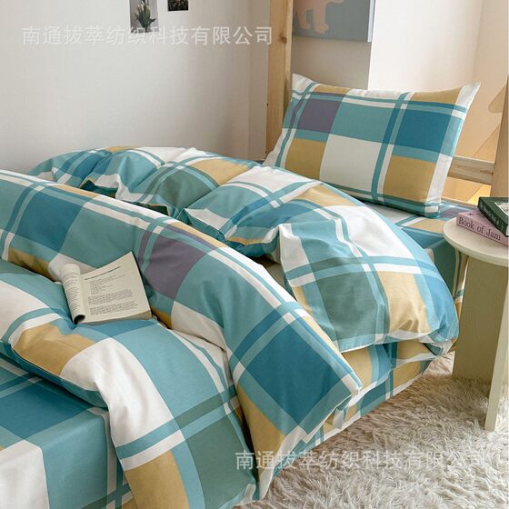 Factory Customized Student Dormitory Junior Senior high school Dormitory Cotton Three-piece Quilt Mattress Unit Entertainment Six-piece Bed