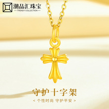 ˮؐ�S��999���ʮ�ּܵ���Ӳ�����D�\�i��朰ٴ�diy������H��