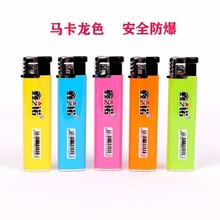 ������318һ�������ϴ��C�Ј����l��Ӵ��C���Є�����C