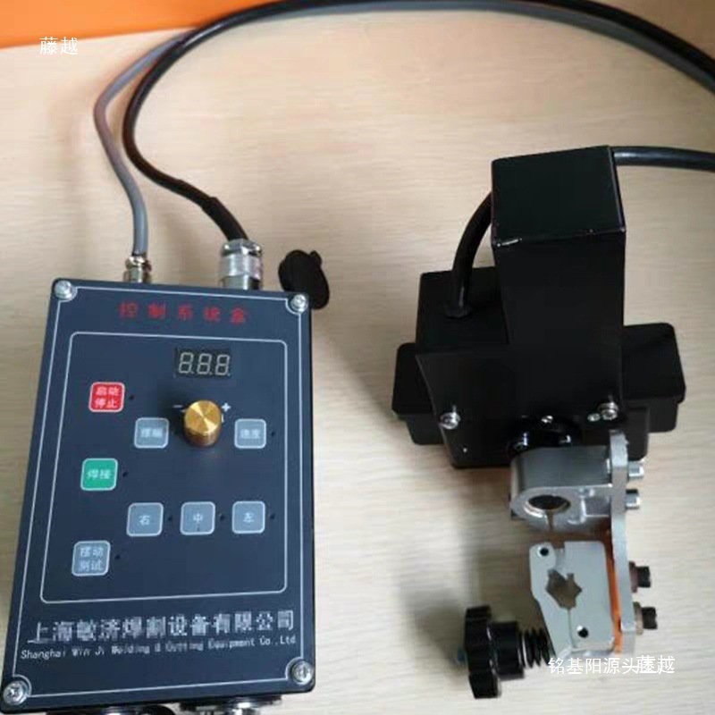 自动焊接摆动器角摆直线摆动控制器焊枪摇摆器二保焊水平焊接小车