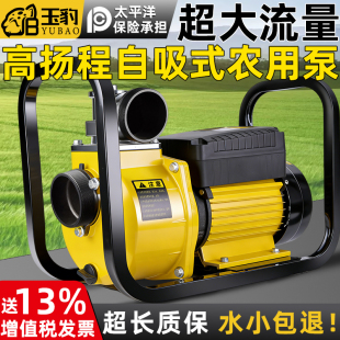 �r�ù��ˮ�ô�������ˮ��2��3��4��ߓP�������x�ı���ˮ���{��