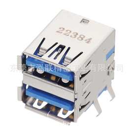 48406-0001 替代品 USB连接器 USB 3.0 F/A STD STACKED 30u
