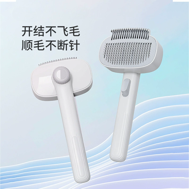 Кошки и собаки расчесывают длинношерстные кошачьи собаки идут к плавающим волосам