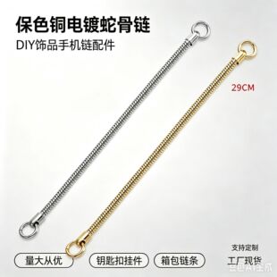 ��ɫ�~���߹�朗lDIY�Ʒ�֙C���������L�����錚耳׿����