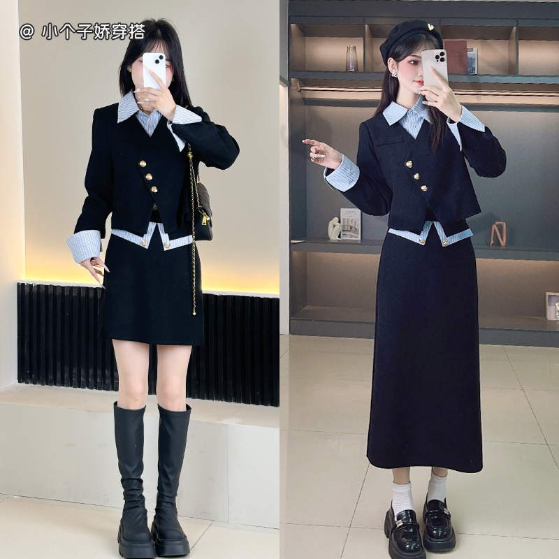 Xiangmei Fat mm 2024 Autumn New Contrast Color Striped Shirt Blazer Slim Fit Age-Reducing Temperament Two-Piece Set