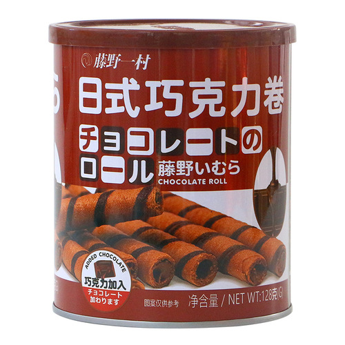Fujino Ichimura Japanese chocolate roll 128g canned fragrant cocoa crispy long egg roll internet celebrity snack new product