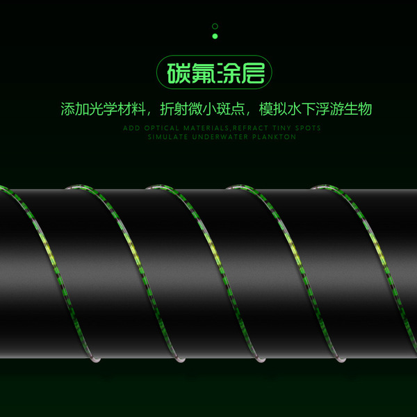 Fish Line 500m Diaoyu Line Invisible Spots Main Line Main Line Super…