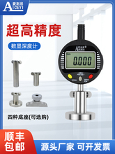 ۜyה@Ӌٷǧֱ߶Ӌȳ߸߾ǧֳȜyx