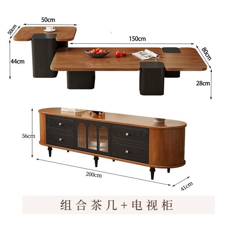 中古风实木茶几复古风圆形组合客厅家用储物柜感落地电视机柜|undefined