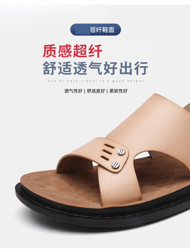 Dép sandal nam quai ngang hở ngón thoáng khí đi biển — Màu nâu, Xanh lam đậm, màu nâu đỏ, Đen toàn bộ chi tiết 10