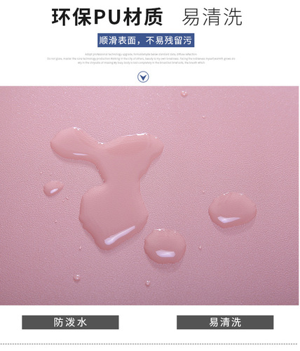 Manufacturer Amazon cross-border leather desk pad desk pad PU large mouse pad learning pad available